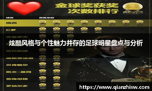 BV伟德官方网站